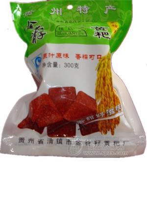 金谷籽黑糯米黄粑