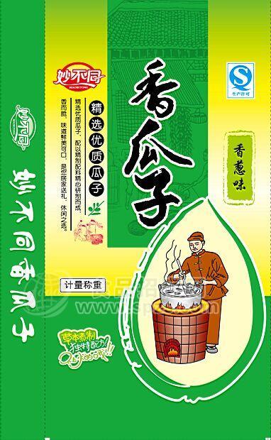 妙不同香瓜子（香葱味1）