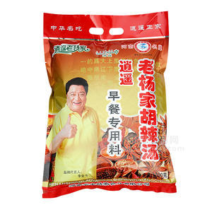 河南特產(chǎn) 逍遙老楊家 早餐胡辣湯1000g