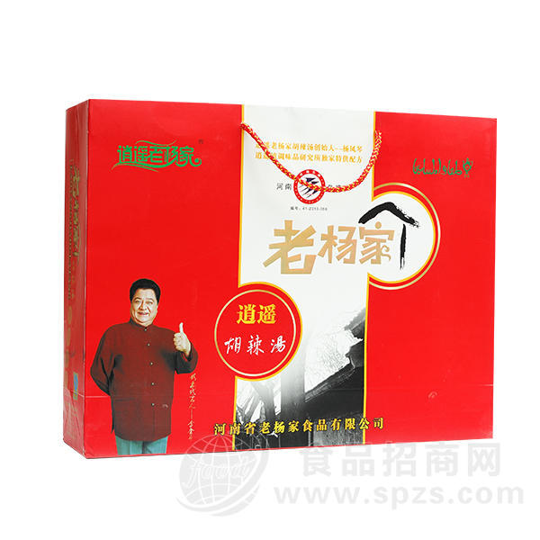 河南特产 逍遥老杨家 胡辣汤方便食品 礼盒