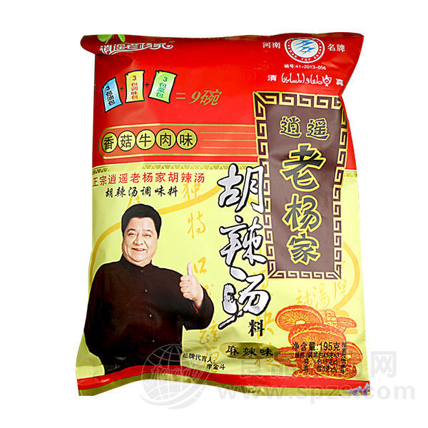 河南特产 逍遥老杨家 麻辣胡辣汤即冲汤料195g