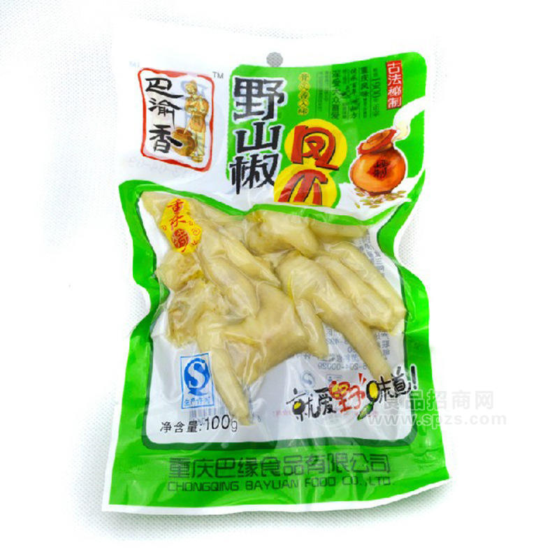 正宗有友鳳爪泡椒泡鳳爪100g 山椒味 重慶特產(chǎn) 巴渝香雞爪