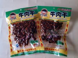川幺妹泡椒味牛肉干