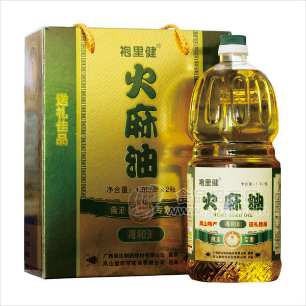 火麻油-调和油