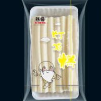 熙恒，灯蕊糕