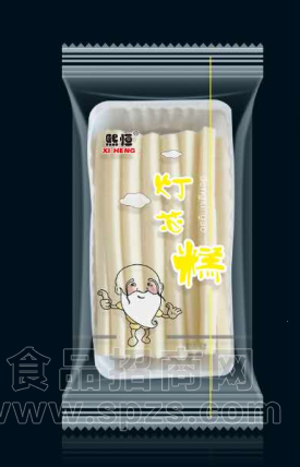 熙恒，灯蕊糕