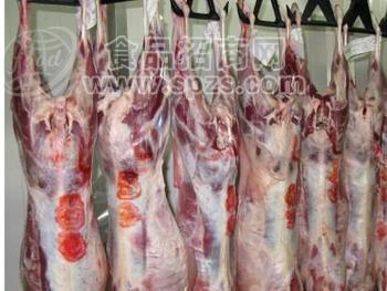 特价羊肉
