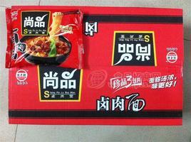 尚品-鹵肉面