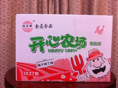 辣子雞丁香脆面1