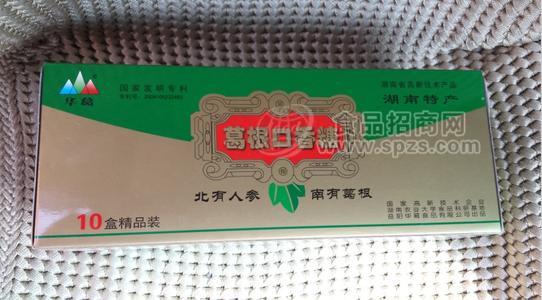 葛根口香糖（盒裝）1