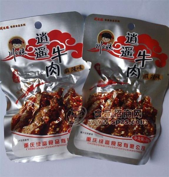 川幺妹麻辣味逍遥牛肉