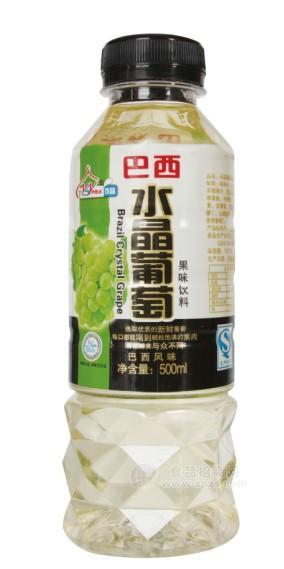 水晶葡萄500ml