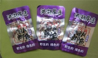 洪湖野生鯽魚