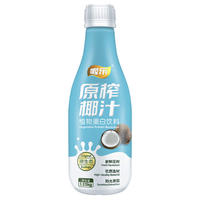 喔乐 原榨椰汁植物蛋白饮料1.25kg