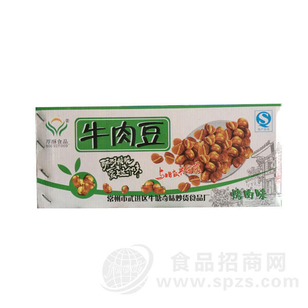 牛肉豆（烤肉味）