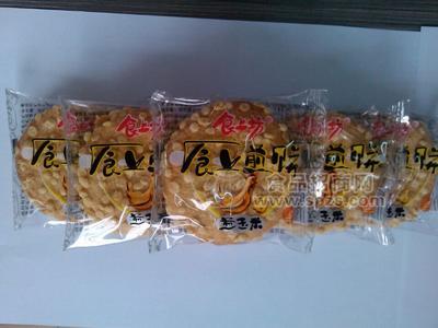 食上煎饼（玉米味）