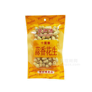 傻師傅十里香蒜香花生120g 休閑食品