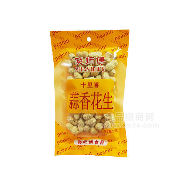 傻師傅十里香蒜香花生120g 休閑食品