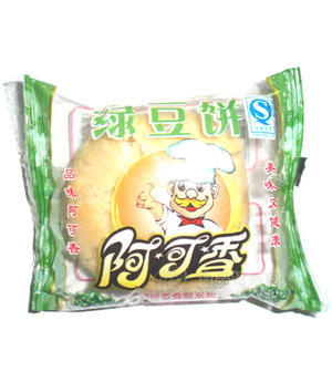 阿可香绿豆饼