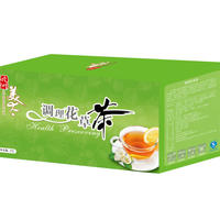 九洲美太系列调养花草茶