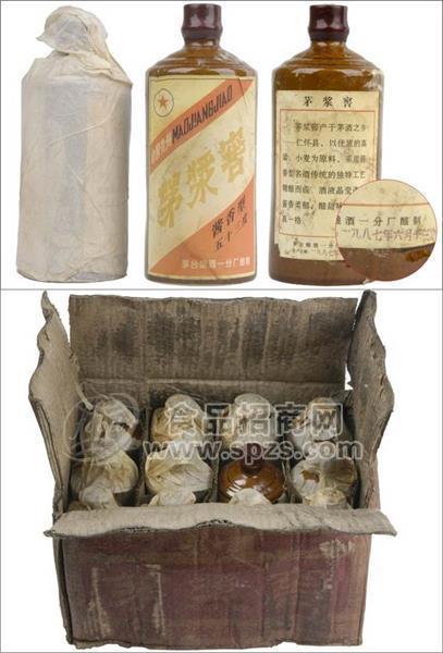 87年茅浆窖