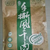 手撕风干肉辣味188克