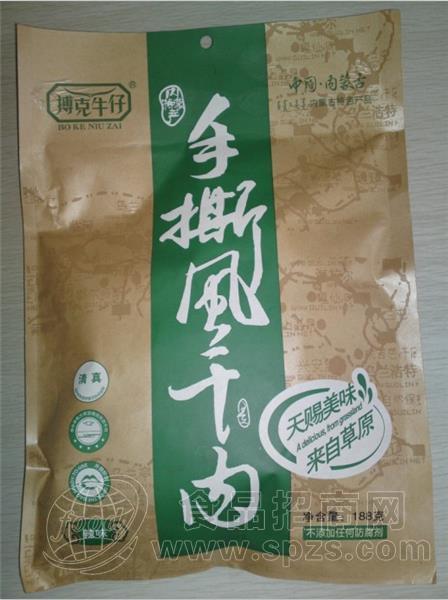 手撕风干肉辣味188克