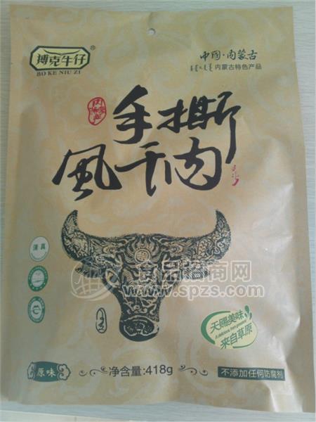 手撕风牛肉原味418克