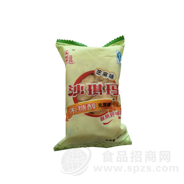 木糖醇沙琪玛（芝麻）