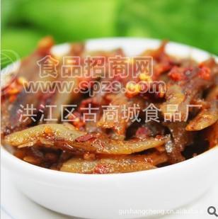 湖南特產(chǎn)散裝休閑零食小干魚(yú)10g/包 6kg/件【聚食坊】雄溪魚(yú)批發(fā)