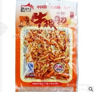 湖南特产麻辣熟食30g 聚食坊香辣味牛板筋批发