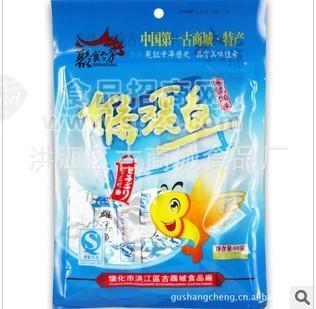 湖南特產休閑零食魚仔60g*40包/件 【聚食坊】香辣味雄溪魚批發(fā)