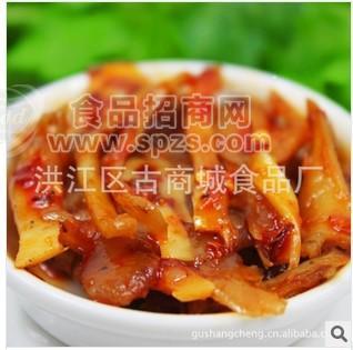 散肉類休閑食品10g/包 6kg/件 聚食坊麻辣味牛腩代加工生產(chǎn)定制