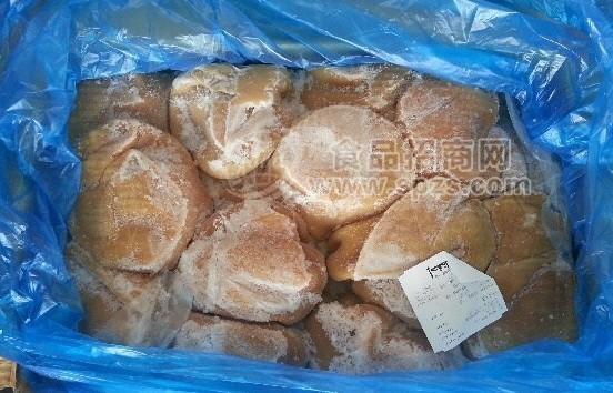 供应澳大利亚冷冻羊肚