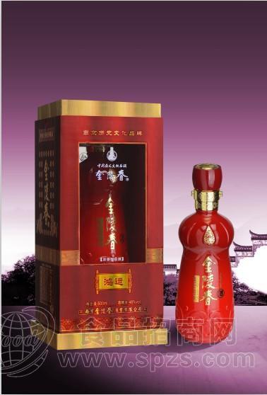 金陵春酒业有限公司；金陵春 鸿运