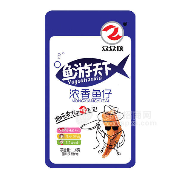 ·众众倾 鱼游天下浓香鱼仔16g 