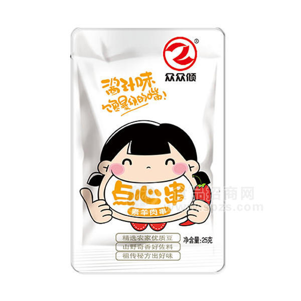 ·众众倾 点心串素羊肉串酱汁味25g 