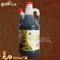 老楊家調味品 香醋800ml