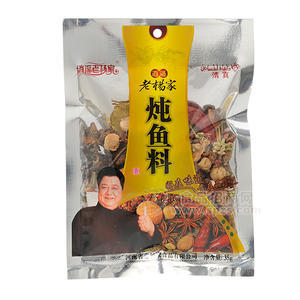 河南特產(chǎn) 逍遙老楊家 調(diào)味料燉魚料35g