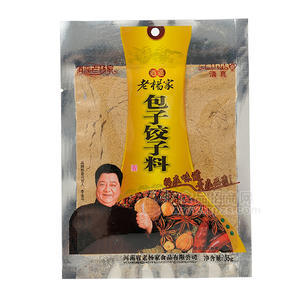 河南特产 逍遥老杨家 调料包子饺子料35g