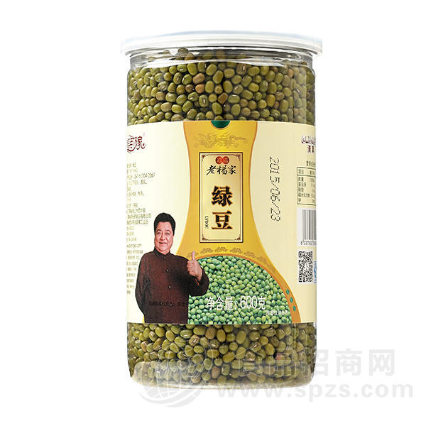 河南特产 逍遥老杨家杂粮 绿豆600g