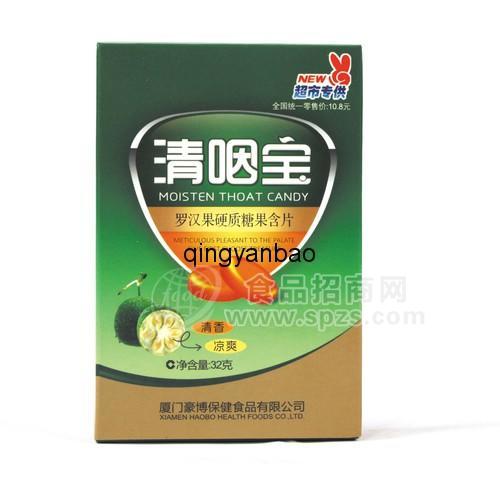 清咽宝,润喉糖,清咽宝厂家