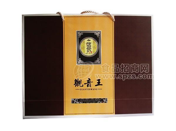 茗赏观音王