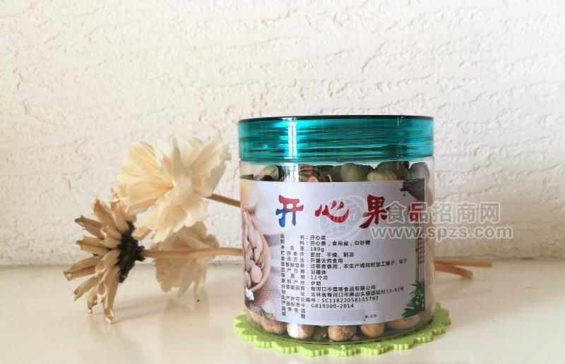 开心果 坚果炒货