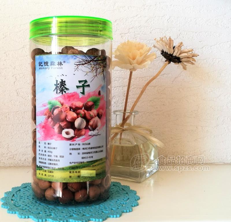 记忆森林 榛子 坚果炒货