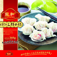青岛龙和虾仁三鲜速冻方便水饺