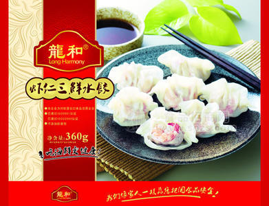 青岛龙和虾仁三鲜速冻方便水饺
