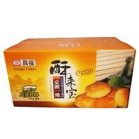 真福 酥来宝