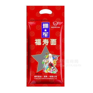 擁軍 掛面 福壽面450g