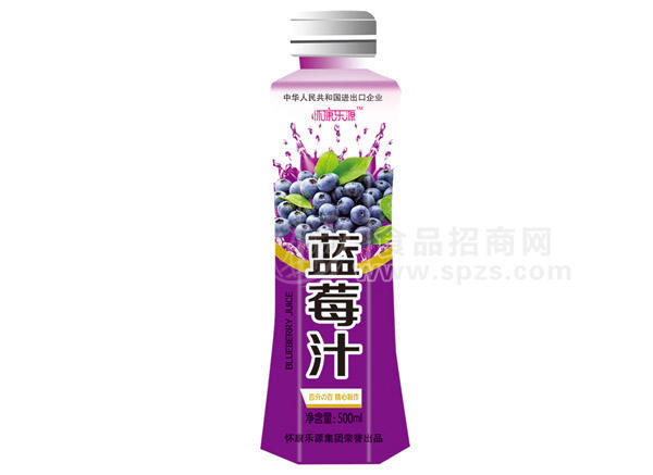 懷康樂源生榨 藍莓汁飲料